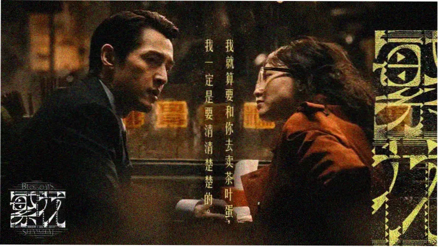 史泰龙电影大全 洛奇系列主题横幅