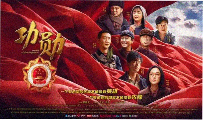 史泰龙电影大全 第一滴血兰博系列横幅