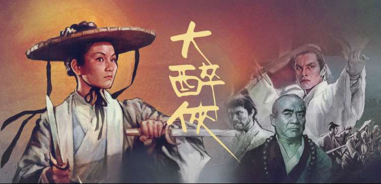 史泰龙电影大全 敢死队群英系列横幅