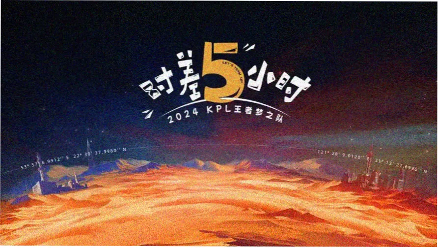 史泰龙电影大全 奎迪传承系列横幅