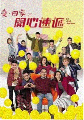 塔尔萨之王 史泰龙主演美剧海报